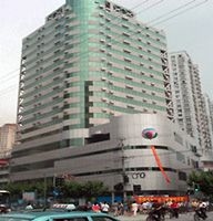 New Century Mansion Hotel Shanghai0