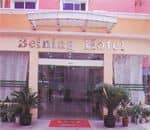 Bei Ning Hotel Bei Ning Hotel