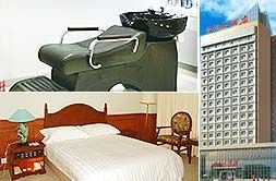 Haiyan Hotel Shanghai4
