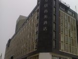 Shanghai Wells Inn0