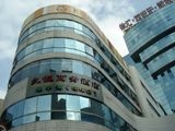 Shanghai Joyage Business Hotel(Luwan)0