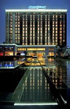 Howard Johnson Hotel Zhangjiang Shanghai0