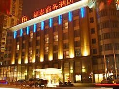 Forte Hotel Shanghai Forte Hotel Shanghai