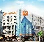 Chinas Best Value Inn Dongfang Road Chinas Best Value Inn Dongfang Road