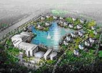 Dongtan International Conference Center0