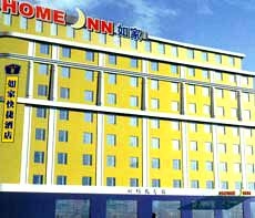 Home Inn Beihong Road0