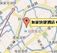 Home Inn Chengzhong Road3