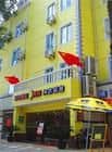 Home Inn Chengzhong Road Home Inn Chengzhong Road