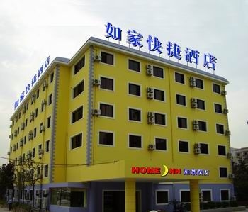 Home Inn Lu Jia Zui0
