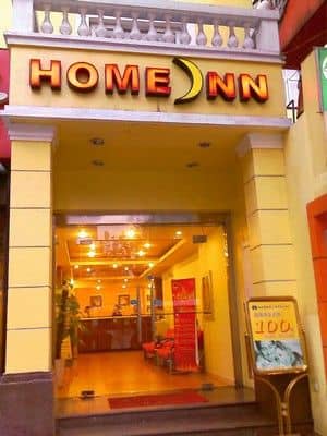 Home Inn Lu Xun Park Home Inn Lu Xun Park