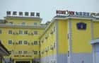 Home Inn Qinghe Road Home Inn Qinghe Road