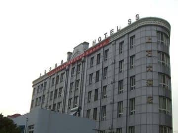 SHANGSHI SHANGSHI