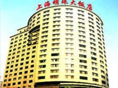 Shanghai Pearl0