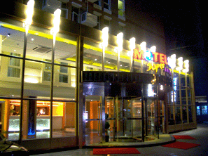Motel 168 Aomen Shanghai Motel 168 Aomen Shanghai