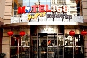 Motel 168 Zhou Jia Zui Road1