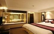 Regalia Changning Hotel Shanghai1