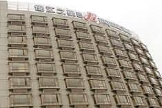 Jinjiang Inn Shanghai Sanlin Hotel Jinjiang Inn Shanghai Sanlin Hotel