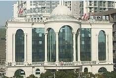 Jinjiang Inn Shanghai Pudong Xinjingqiao Rd Jinjiang Inn Shanghai Pudong Xinjingqiao Rd