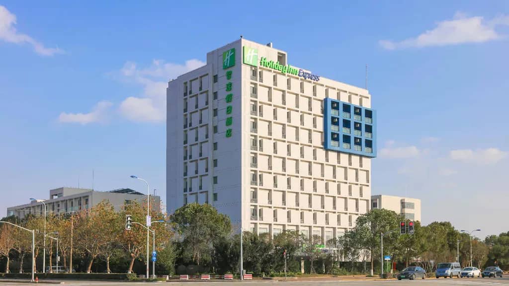 Holiday Inn Express Shanghai Pudong Airport By IHG Holiday Inn Express Shanghai Pudong Airport By IHG