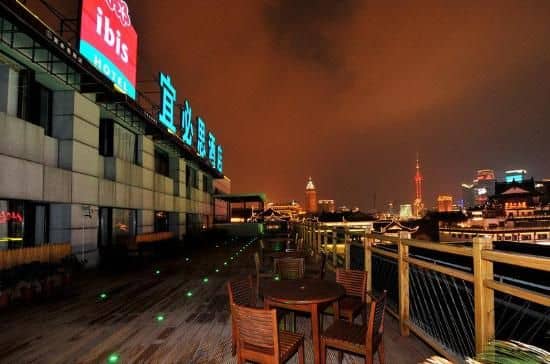 Hotel Ibis Shanghai Yu Garden Hotel Ibis Shanghai Yu Garden