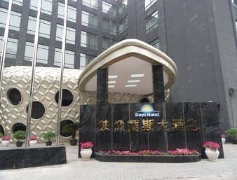 Days Hotel Insun Shanghai Days Hotel Insun Shanghai