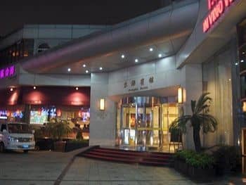 Donghu 7th Guest House Shanghai Donghu 7th Guest House Shanghai