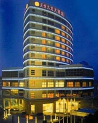 Eastern Dragons Pudong Airport Hotel Eastern Dragons Pudong Airport Hotel