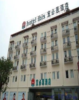 Ibis Shanghai Jinshajiang Ibis Shanghai Jinshajiang