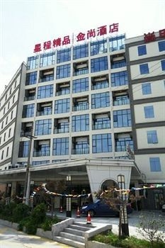 Starway Premier Hotel Expo Site Shanghai0