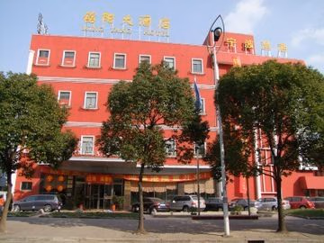 Shanghai Mingyang Hotel4