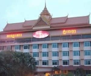 Phnom Penh Hotel Phnom Penh Hotel