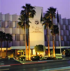 Hotel Al Khozama Hotel Al Khozama
