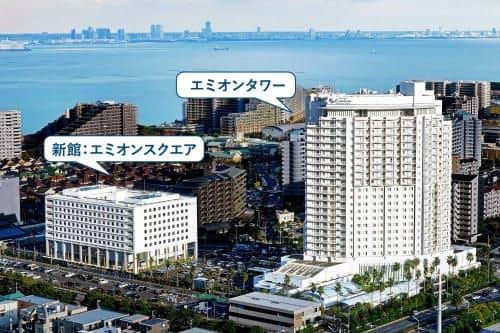 Hotel Emion Tokyo Bay Hotel Emion Tokyo Bay