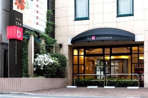 เดอะ บี โอจาโนมิซุ (the b ochanomizu)0