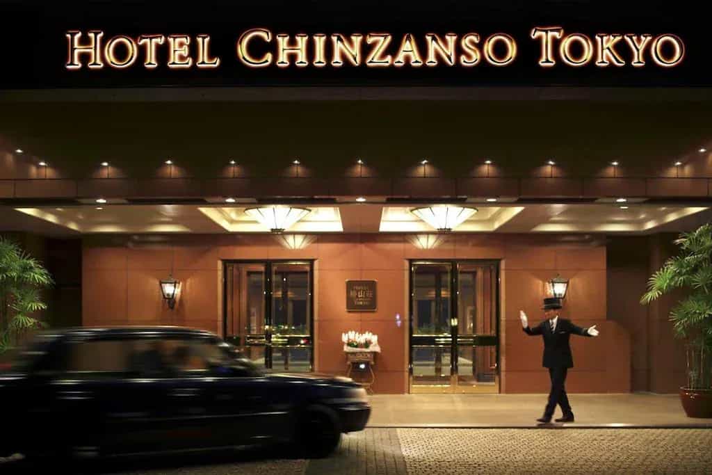 โรงแรมชินซันโซะ โตเกียว โรงแรมชินซันโซะ โตเกียว