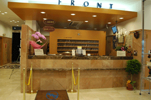 โทะโยะโกะ อินน์ โตเกียว นิฮมบะชิ นิงเงียวโชะ (Toyoko Inn Tokyo Nihombashi Ningyocho)2