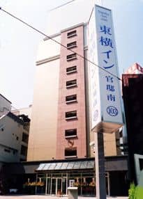 Toyoko Inn Tameike-sannou-eki Kantei-minami Toyoko Inn Tameike-sannou-eki Kantei-minami