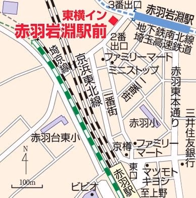 Toyoko Inn Tokyo Akabane-eki Higashi-guchi Ichiban-gai1