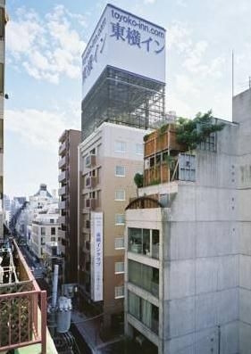 โทะโยะโกะ อินน์ โตเกียว นิฮมบะชิ มิตสึโกะชิ มาเอะ เอ 4 (Toyoko Inn Tokyo Nihombashi Mitsukoshi Mae A4)0
