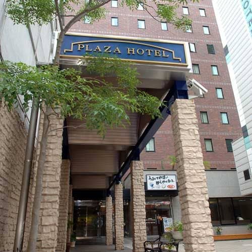 Kagoshima Plaza Hotel Tenmonkan Kagoshima Plaza Hotel Tenmonkan