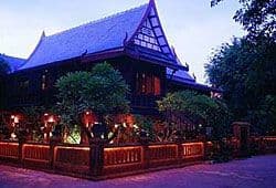 Baan Thai Wellness Retreat Bangkok Baan Thai Wellness Retreat Bangkok