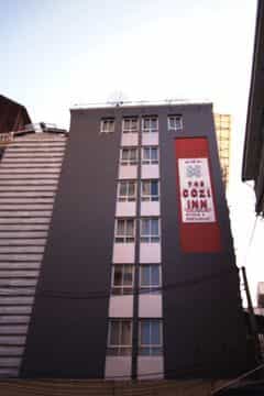 โรงแรมโคซี่ อินน์ โรงแรมโคซี่ อินน์