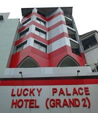 ลัคกี้ พาเลซ โฮเทล (Lucky Palace Hotel)0
