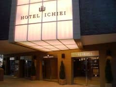 Hotel Ichiei Hotel Ichiei