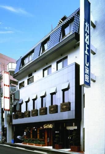 Kaneyoshi Ryokan Hotel Kaneyoshi Ryokan Hotel