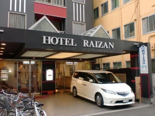 Hotel Raizan North Hotel Raizan North