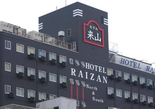 Hotel Raizan South South Namba Hotel Raizan South South Namba