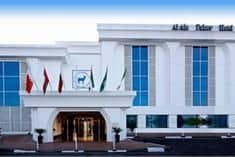 Al Ain Palace Hotel Al Ain Palace Hotel