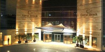 CORAL BEACH RESORT0