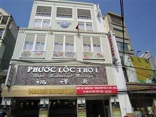 Phuoc Loc Tho Hotel0